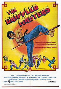 The Crippled Masters (1979)