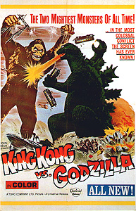 King Kong vs. Godzilla (1962)