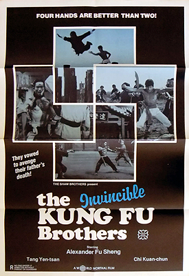 The Invincible Kung Fu Brothers (1976)