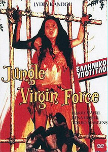 Jungle Virgin Force (1988)