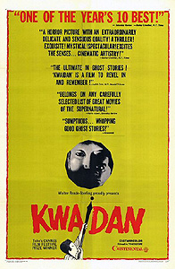 Kwaidan (1964)