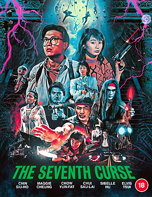 The Seventh Curse (1986)