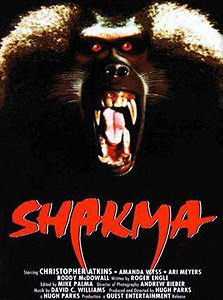 Shakma (1990)